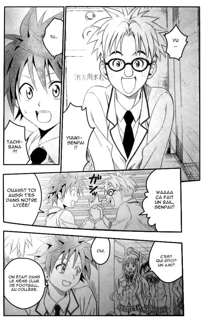 To Love-Ru 52 page 5