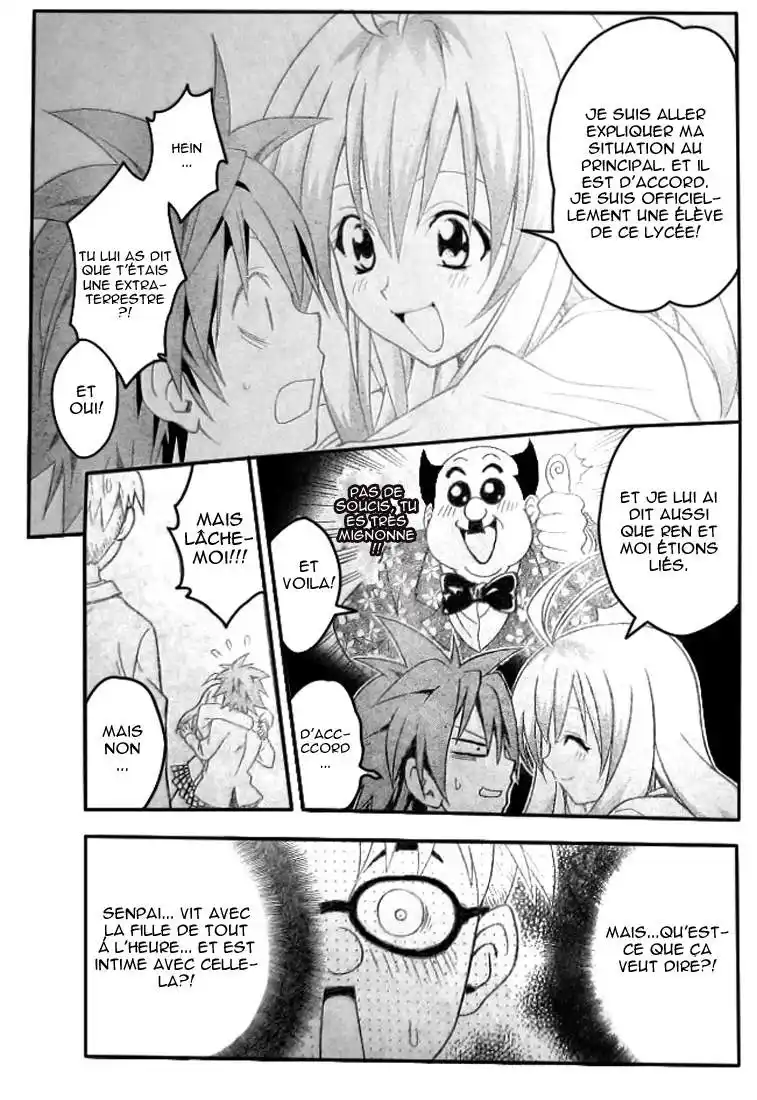 To Love-Ru 52 page 6