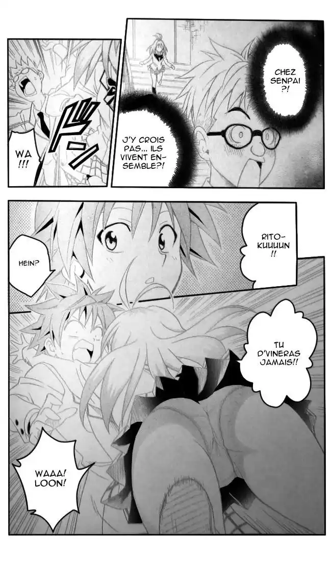 To Love-Ru 52 page 7