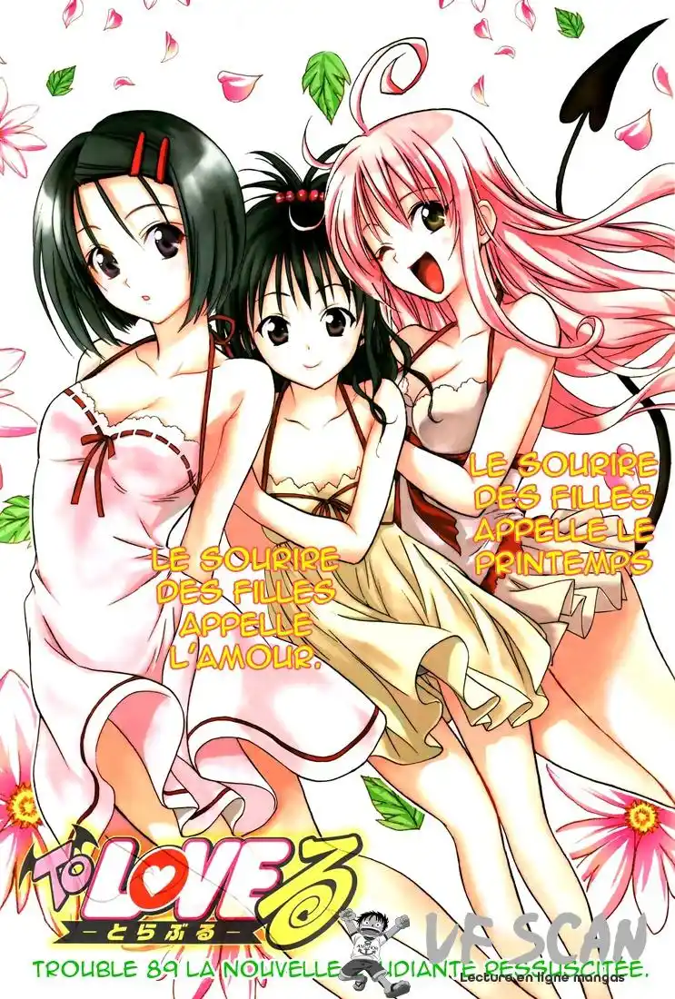 To Love-Ru 89 page 1
