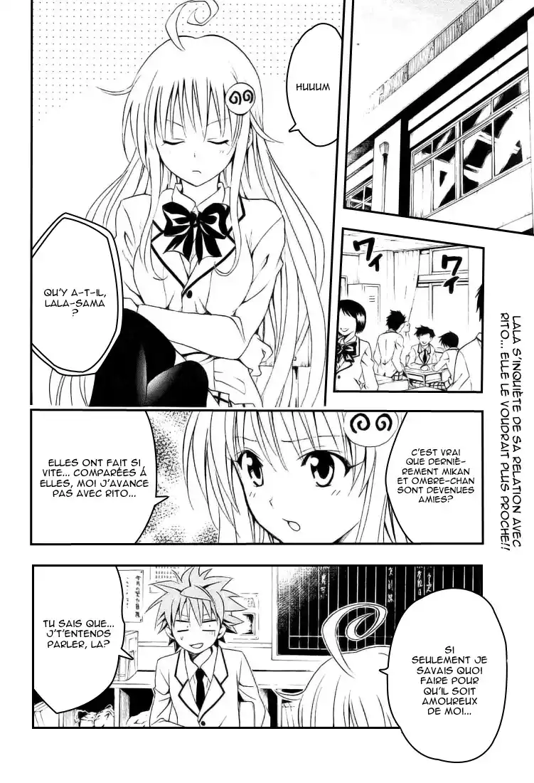 To Love-Ru 89 page 2