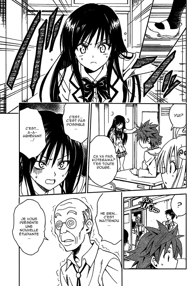 To Love-Ru 89 page 3