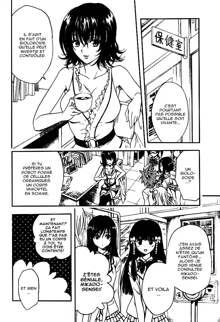 To Love-Ru 89 page 6