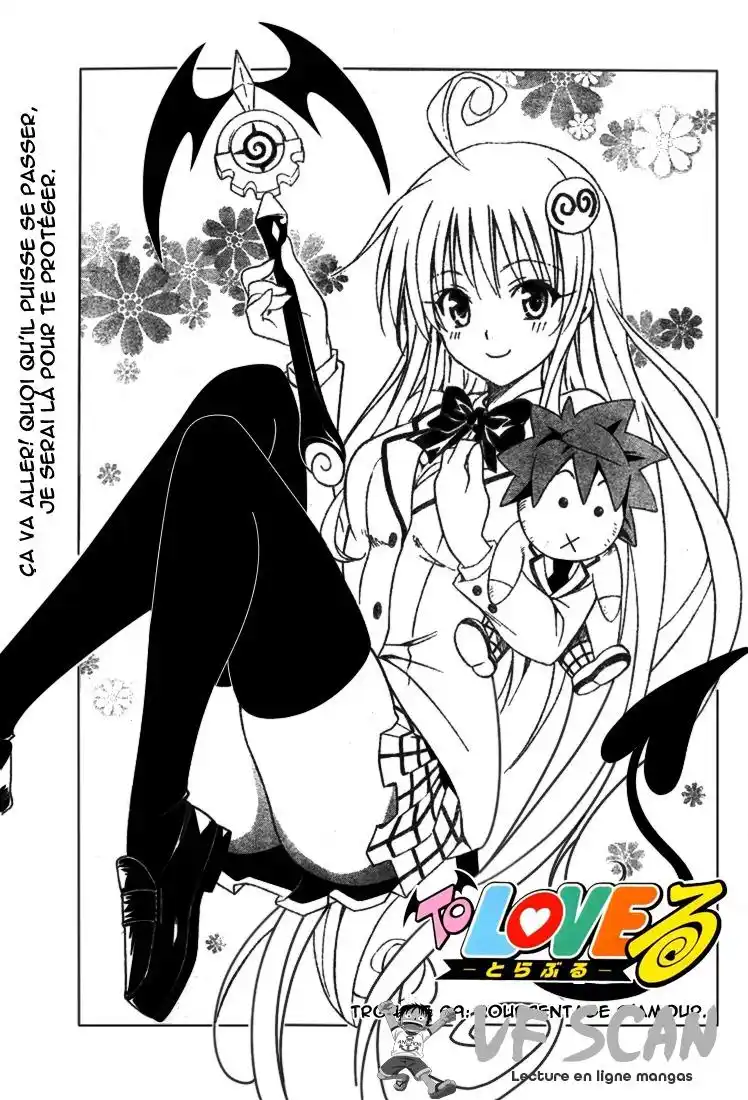 To Love-Ru 99 page 1