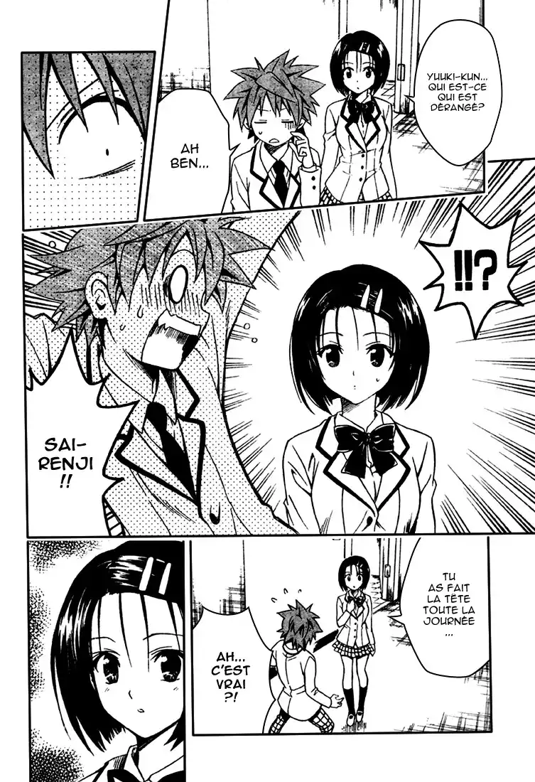 To Love-Ru 99 page 10