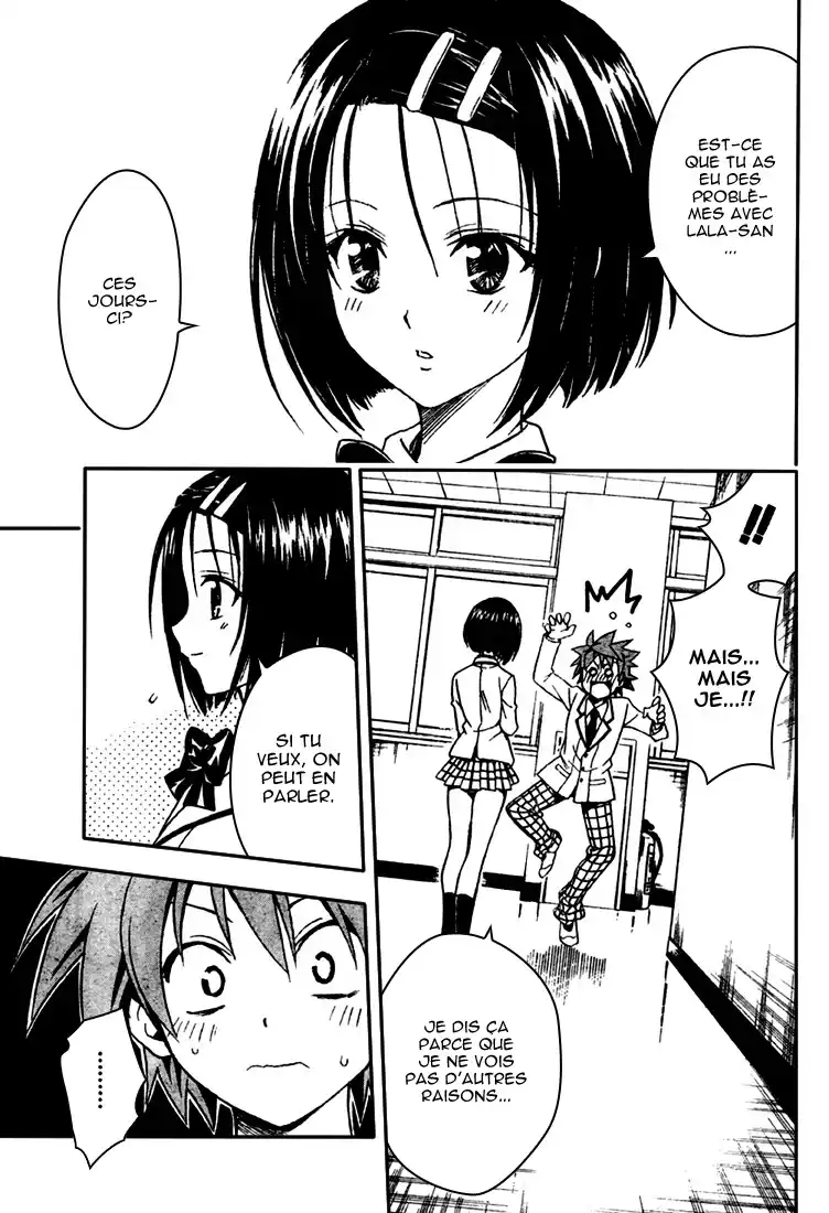 To Love-Ru 99 page 11