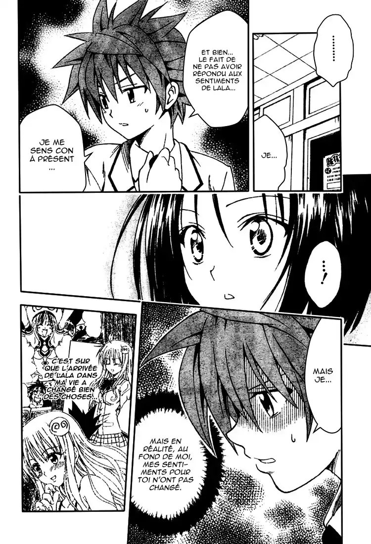 To Love-Ru 99 page 12