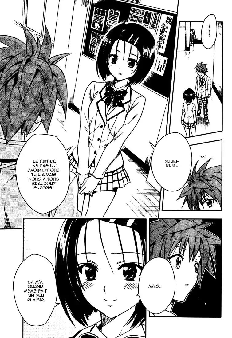 To Love-Ru 99 page 13