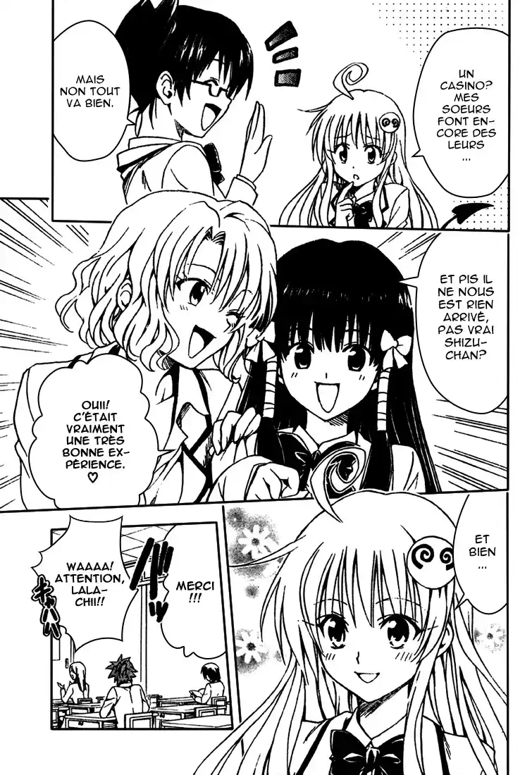 To Love-Ru 99 page 3