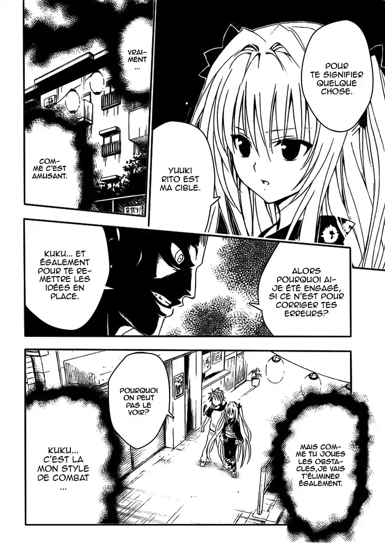 To Love-Ru 111 page 2