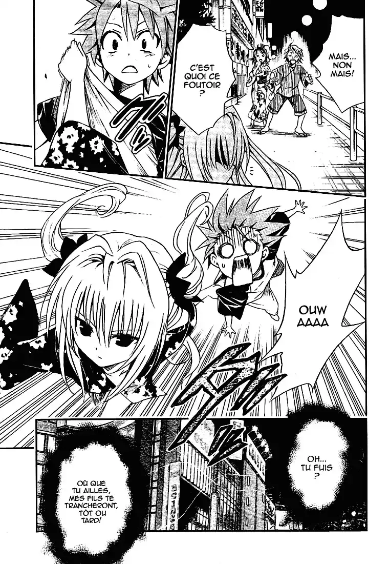 To Love-Ru 111 page 5