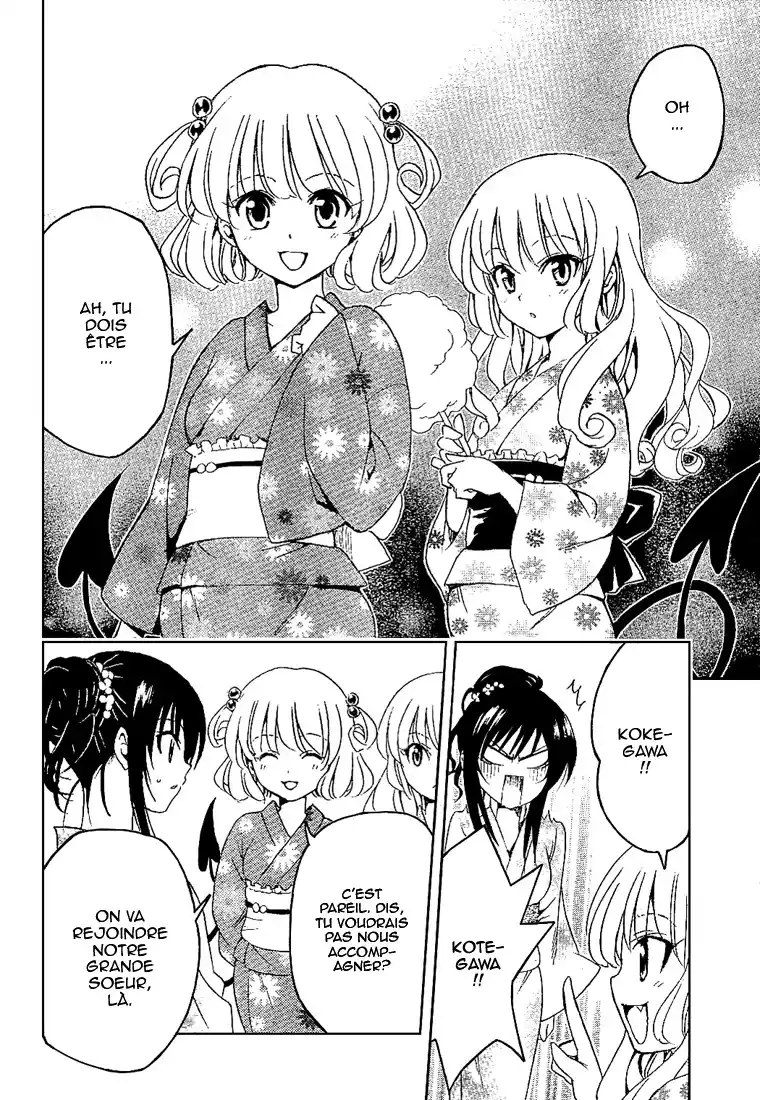 To Love-Ru 111 page 8
