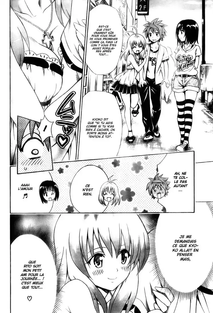 To Love-Ru 154 page 6