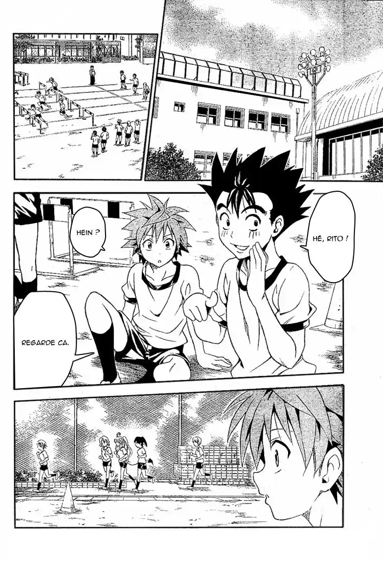 To Love-Ru 100 page 5