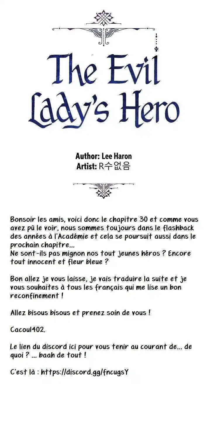 The Evil Lady’s Hero 30 page 6