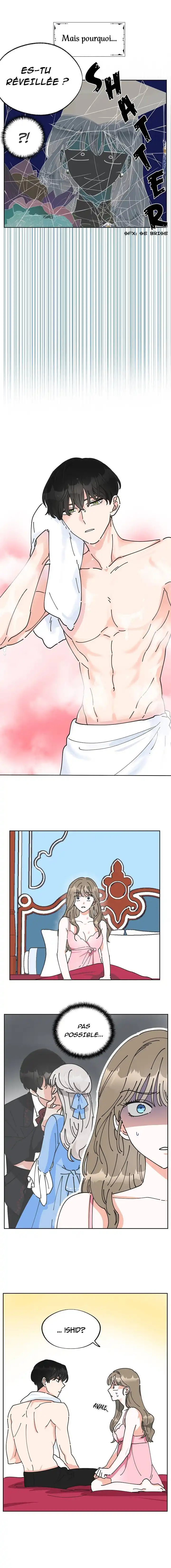 The Evil Lady’s Hero 0 page 7