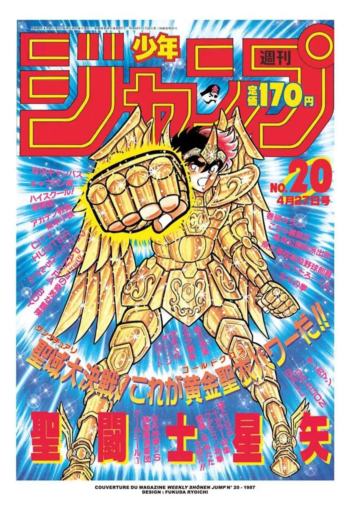 Saint Seiya – Les Chevaliers du Zodiaque 8 page 2