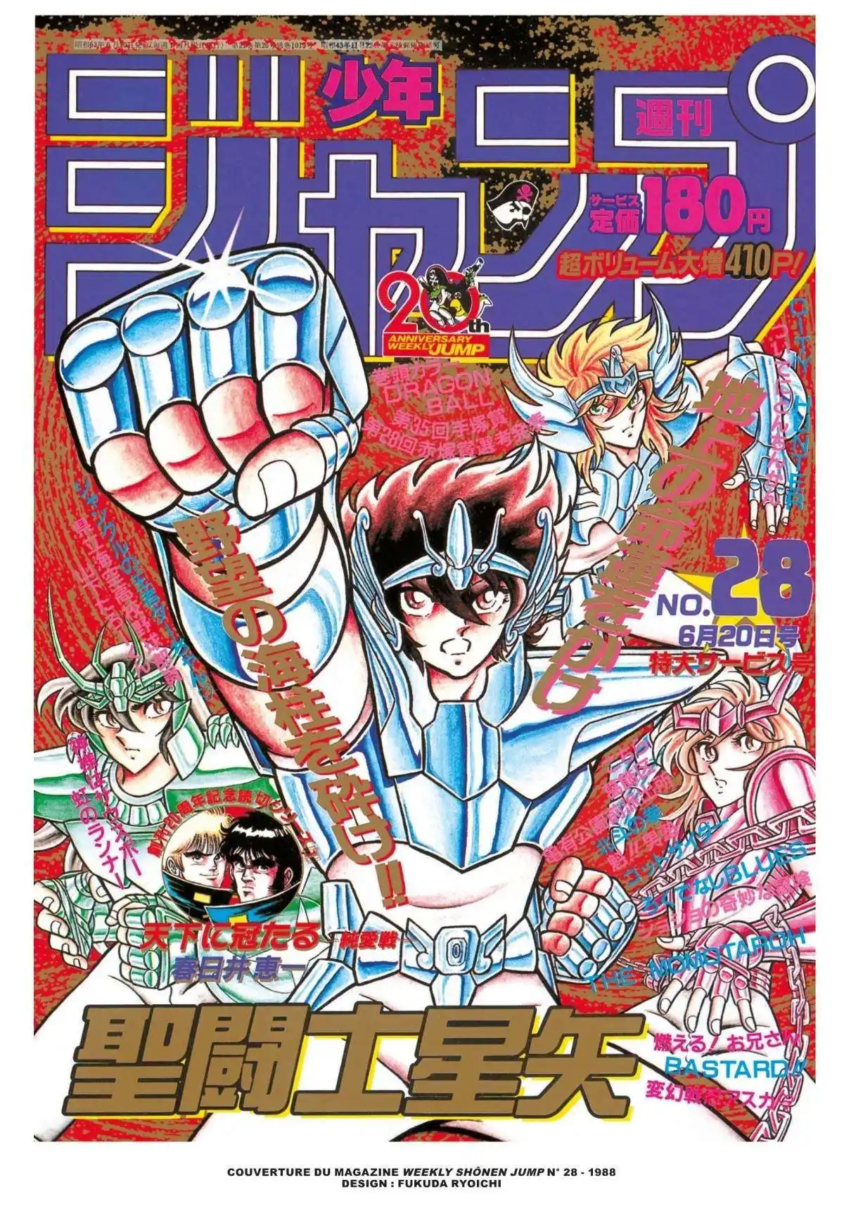 Saint Seiya – Les Chevaliers du Zodiaque 18 page 2