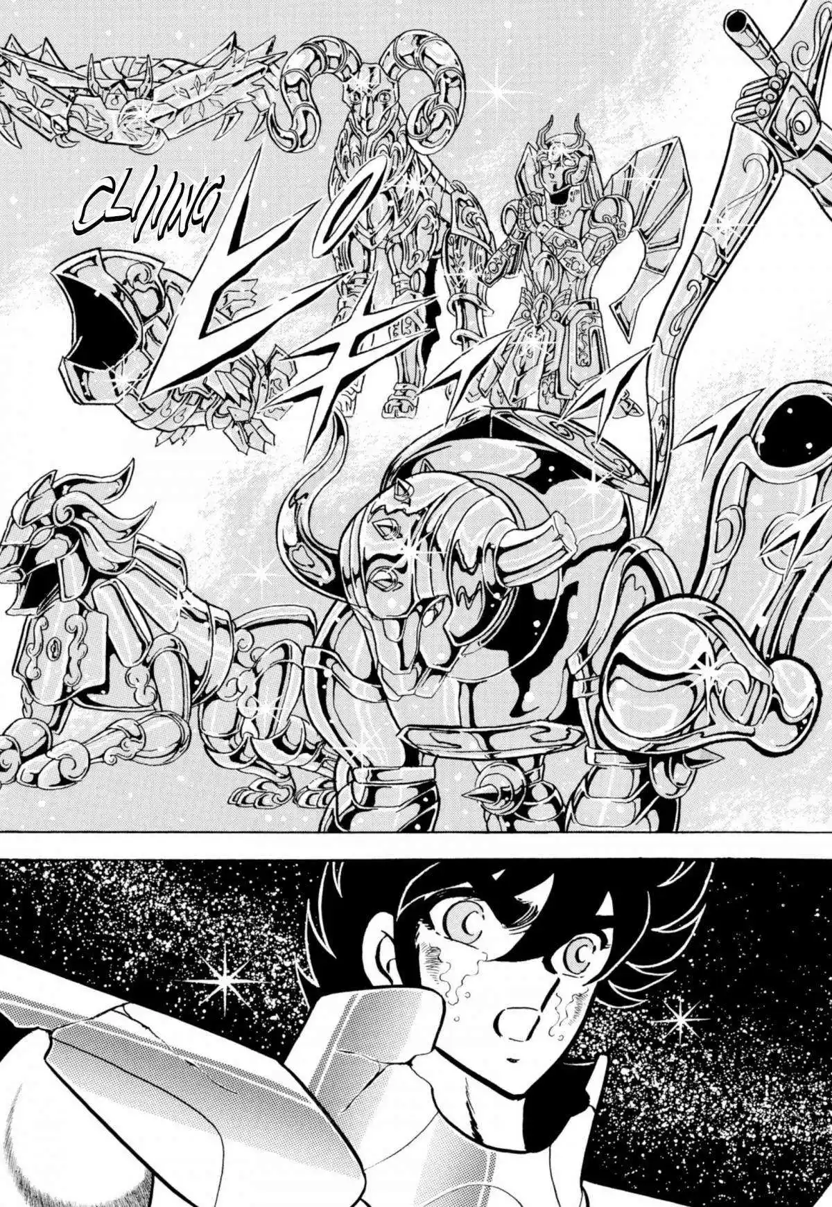 Saint Seiya – Les Chevaliers du Zodiaque 21 page 9