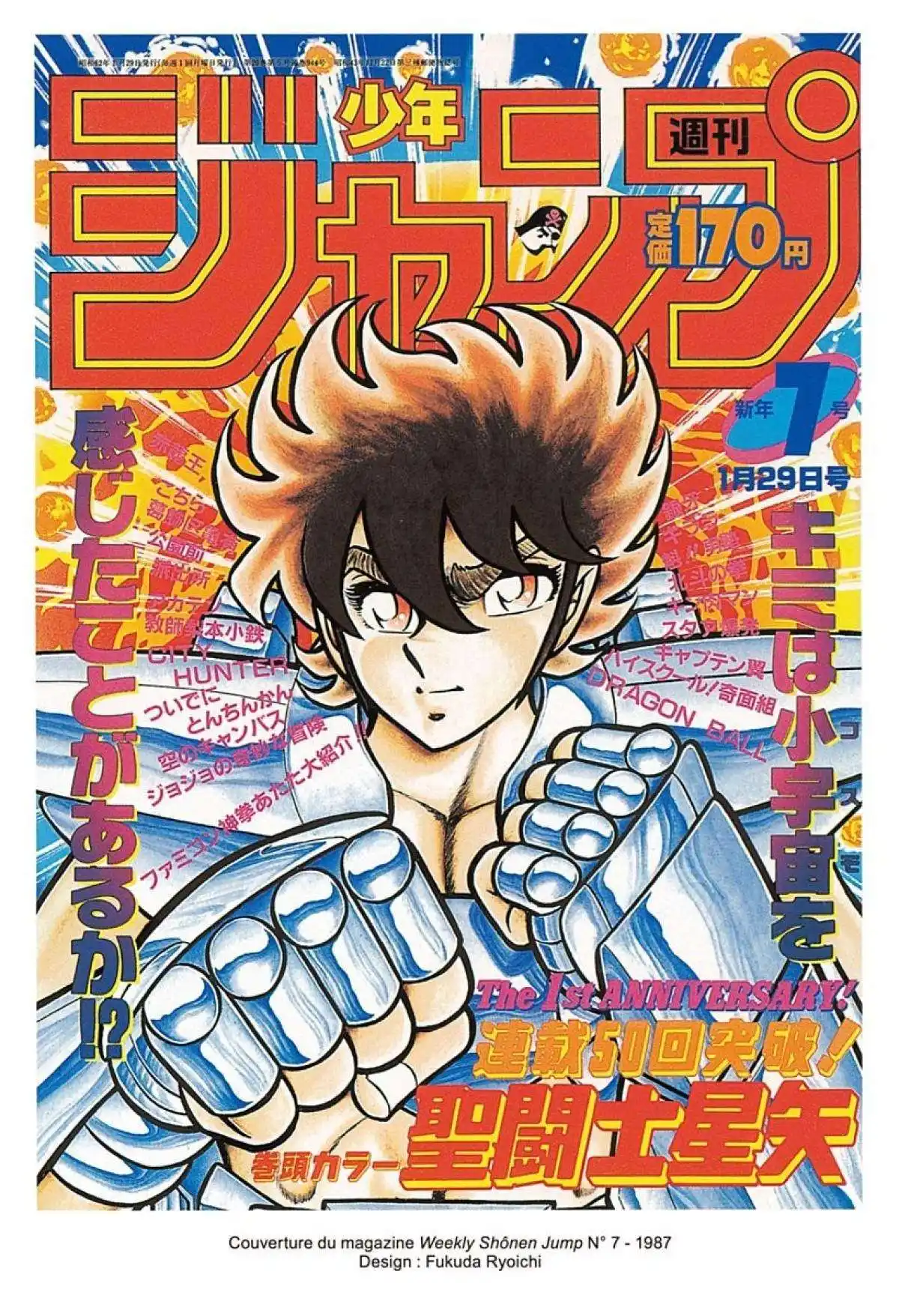 Saint Seiya – Les Chevaliers du Zodiaque 6 page 2