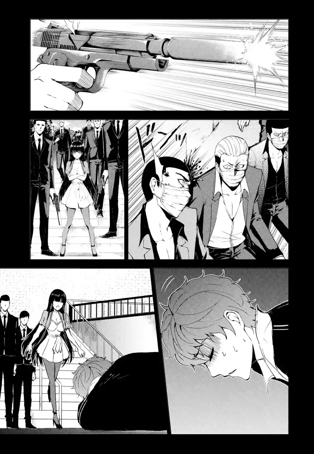 Ore no Genjitsu wa Renai Game?? ka to Omottara Inochigake no Game datta 34.2 page 5