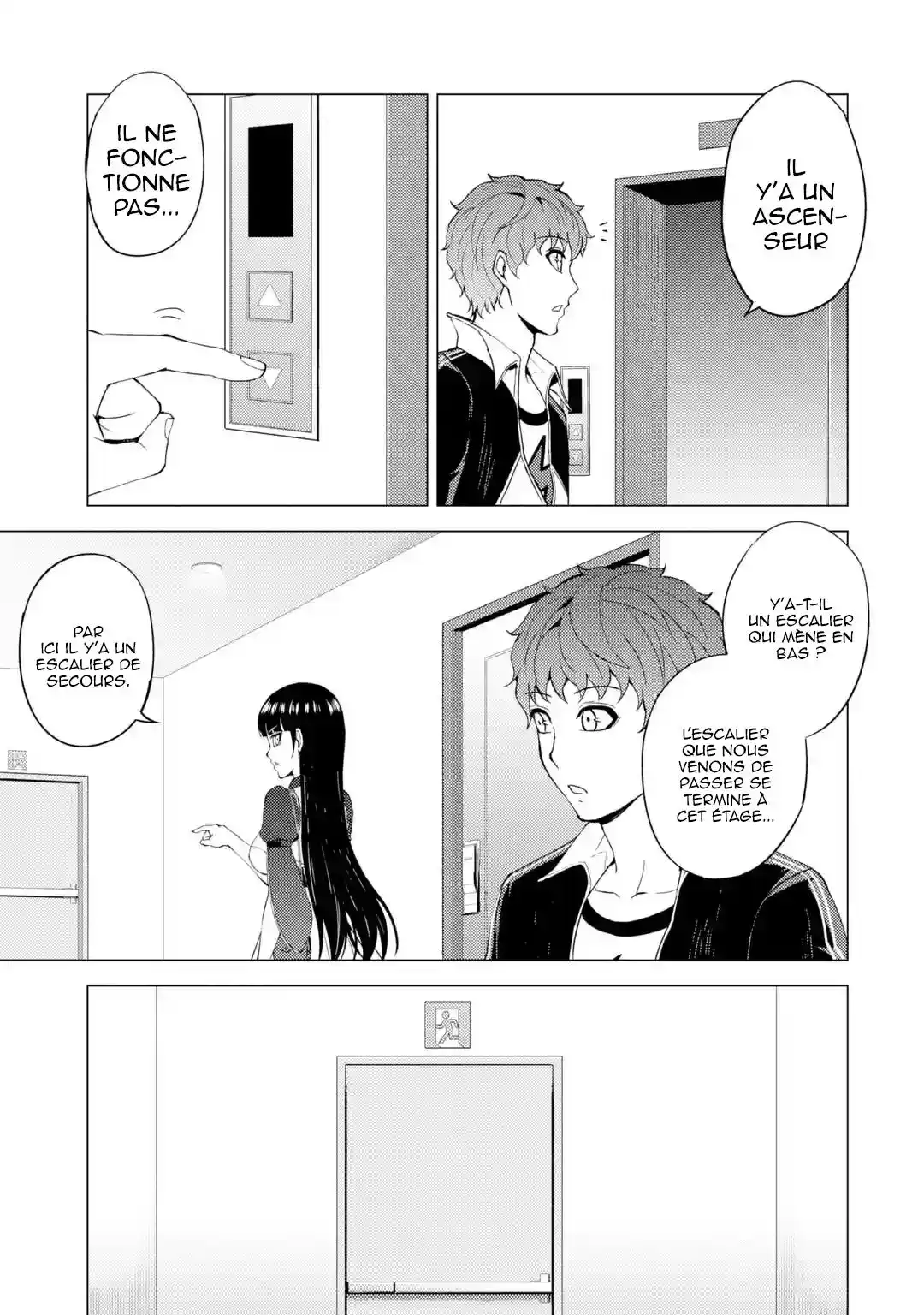 Ore no Genjitsu wa Renai Game?? ka to Omottara Inochigake no Game datta 39.2 page 2