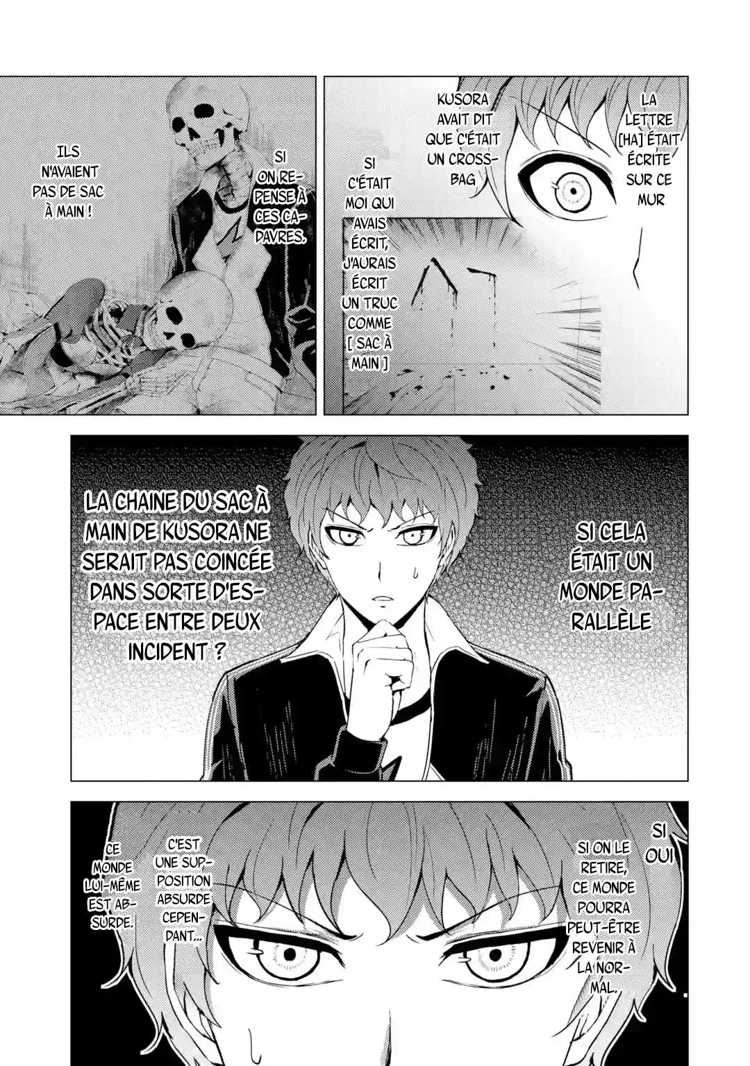 Ore no Genjitsu wa Renai Game?? ka to Omottara Inochigake no Game datta 40.4 page 3