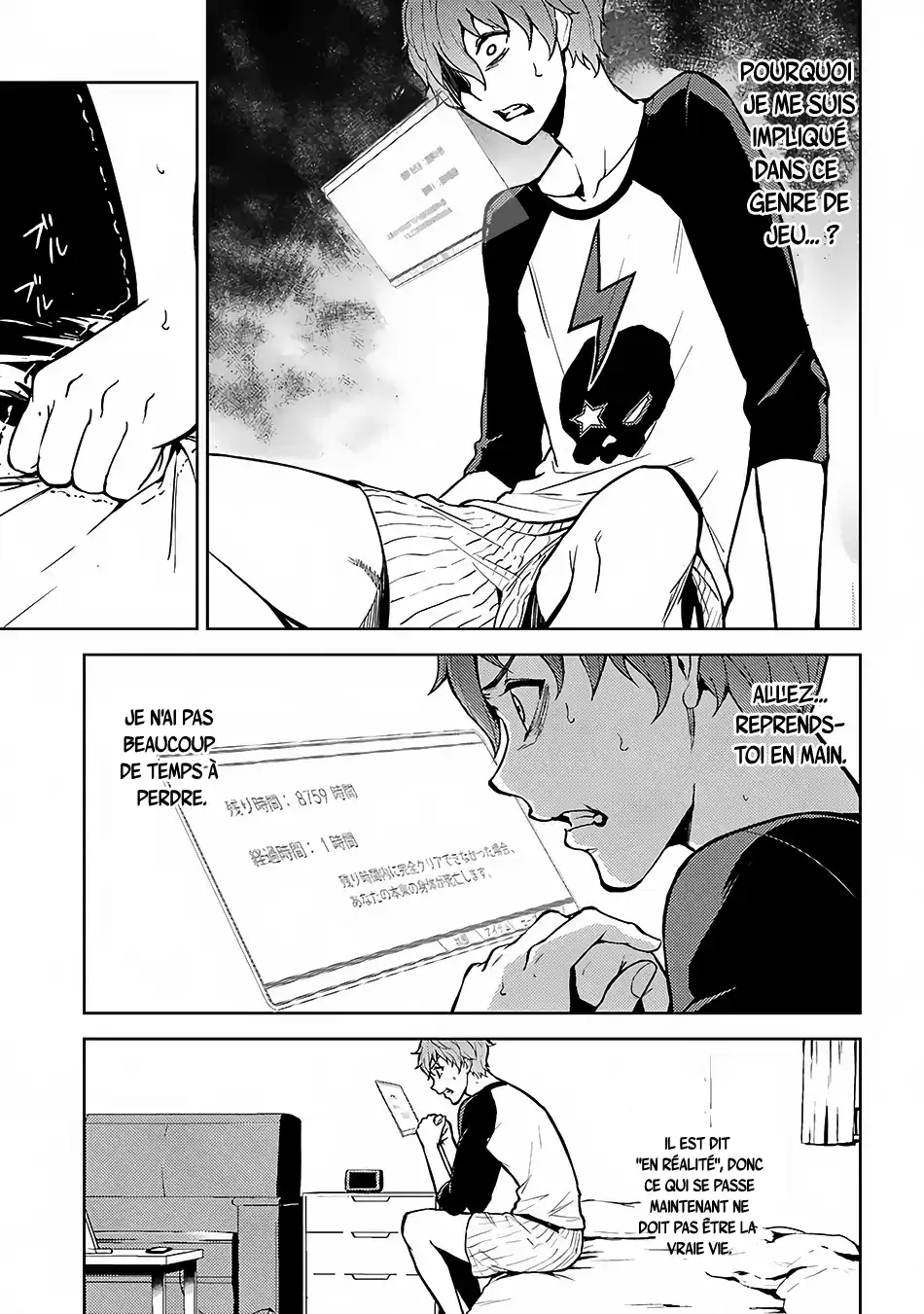 Ore no Genjitsu wa Renai Game?? ka to Omottara Inochigake no Game datta 2 page 3