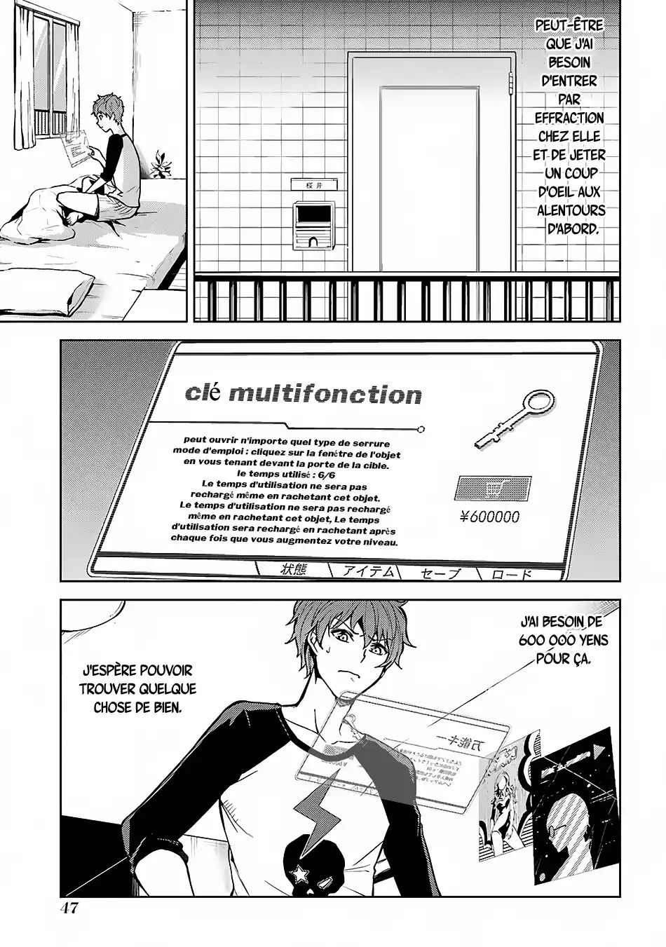Ore no Genjitsu wa Renai Game?? ka to Omottara Inochigake no Game datta 2 page 5