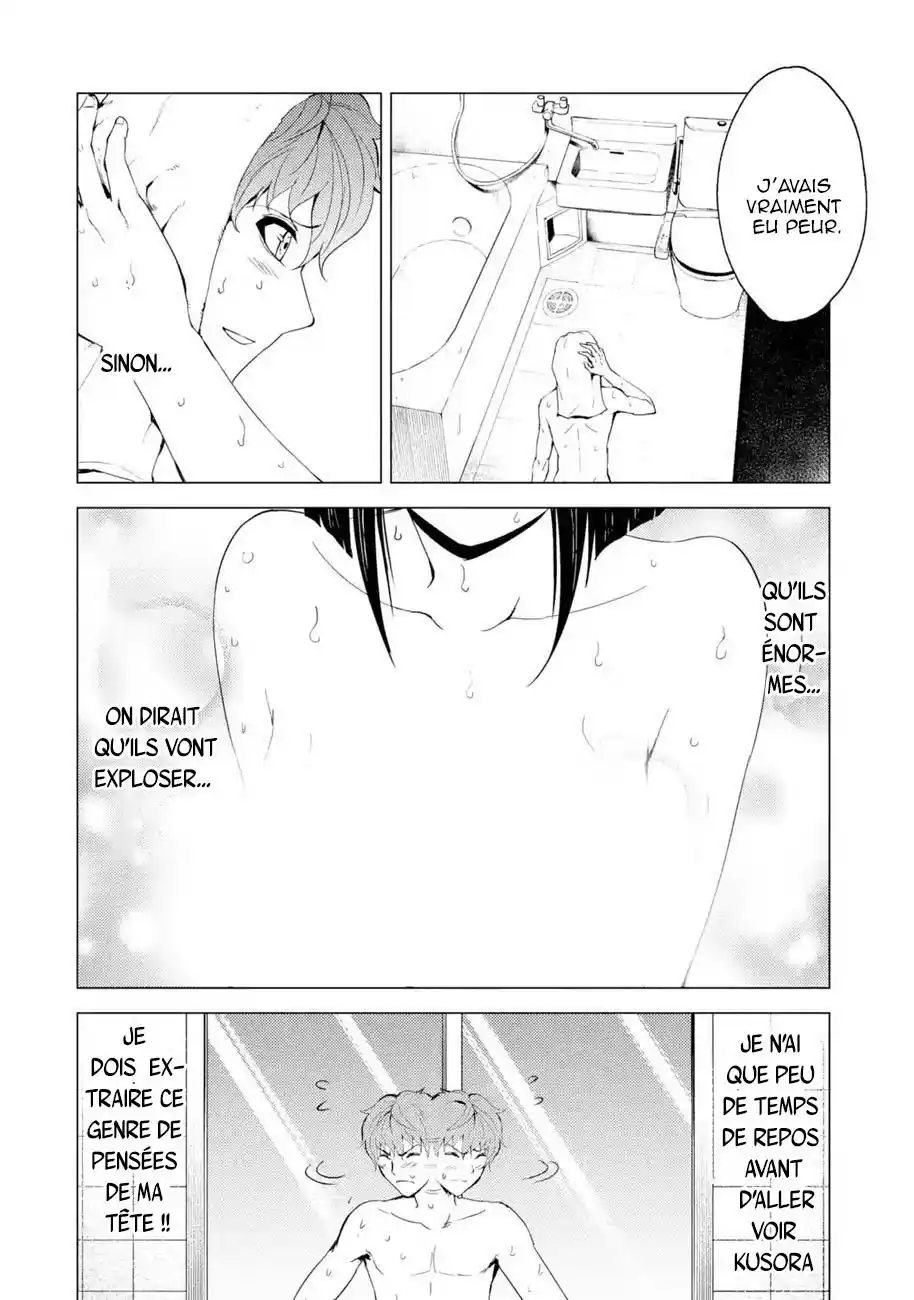 Ore no Genjitsu wa Renai Game?? ka to Omottara Inochigake no Game datta 26.2 page 3