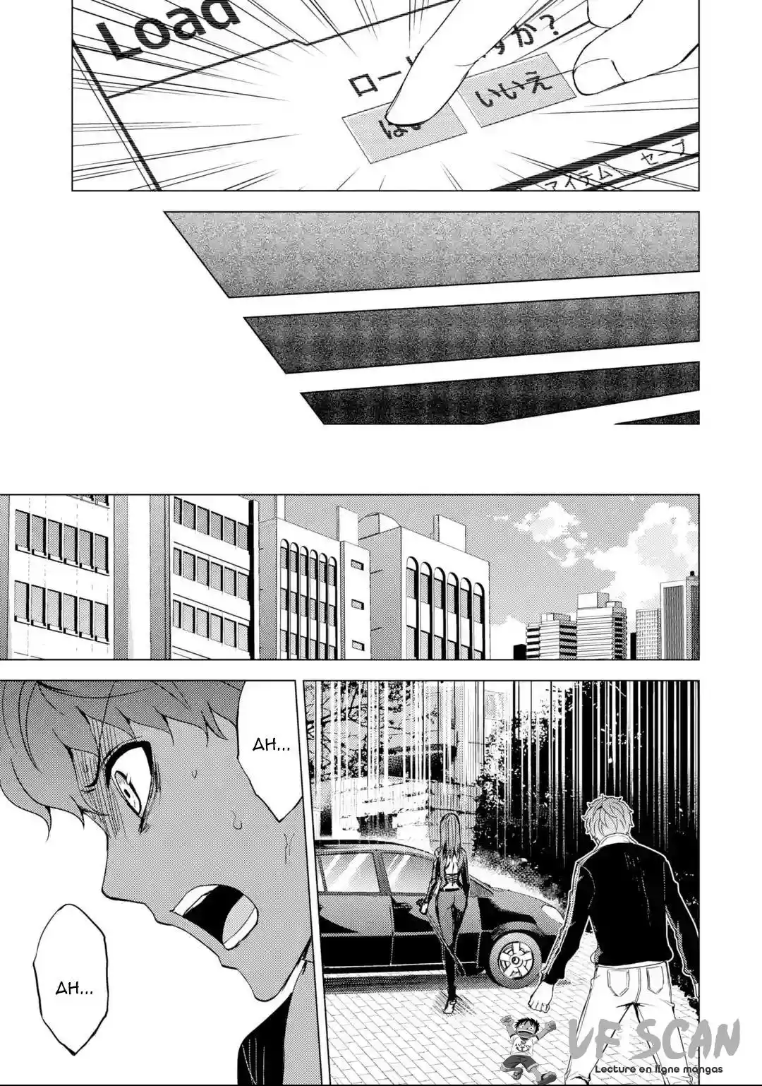 Ore no Genjitsu wa Renai Game?? ka to Omottara Inochigake no Game datta 34.3 page 1