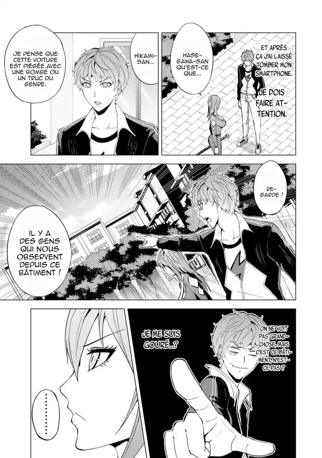 Ore no Genjitsu wa Renai Game?? ka to Omottara Inochigake no Game datta 34.3 page 5