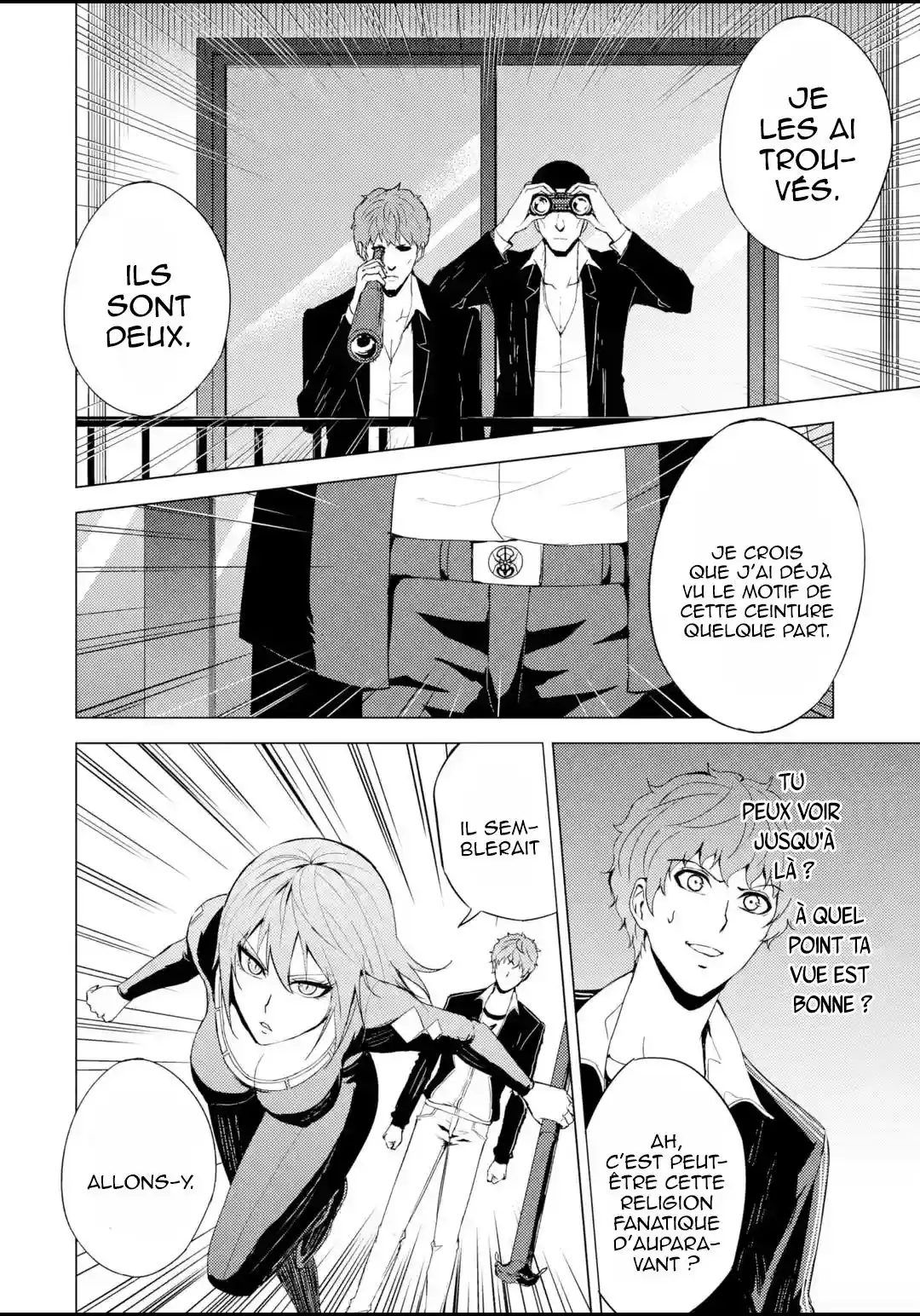 Ore no Genjitsu wa Renai Game?? ka to Omottara Inochigake no Game datta 34.3 page 6