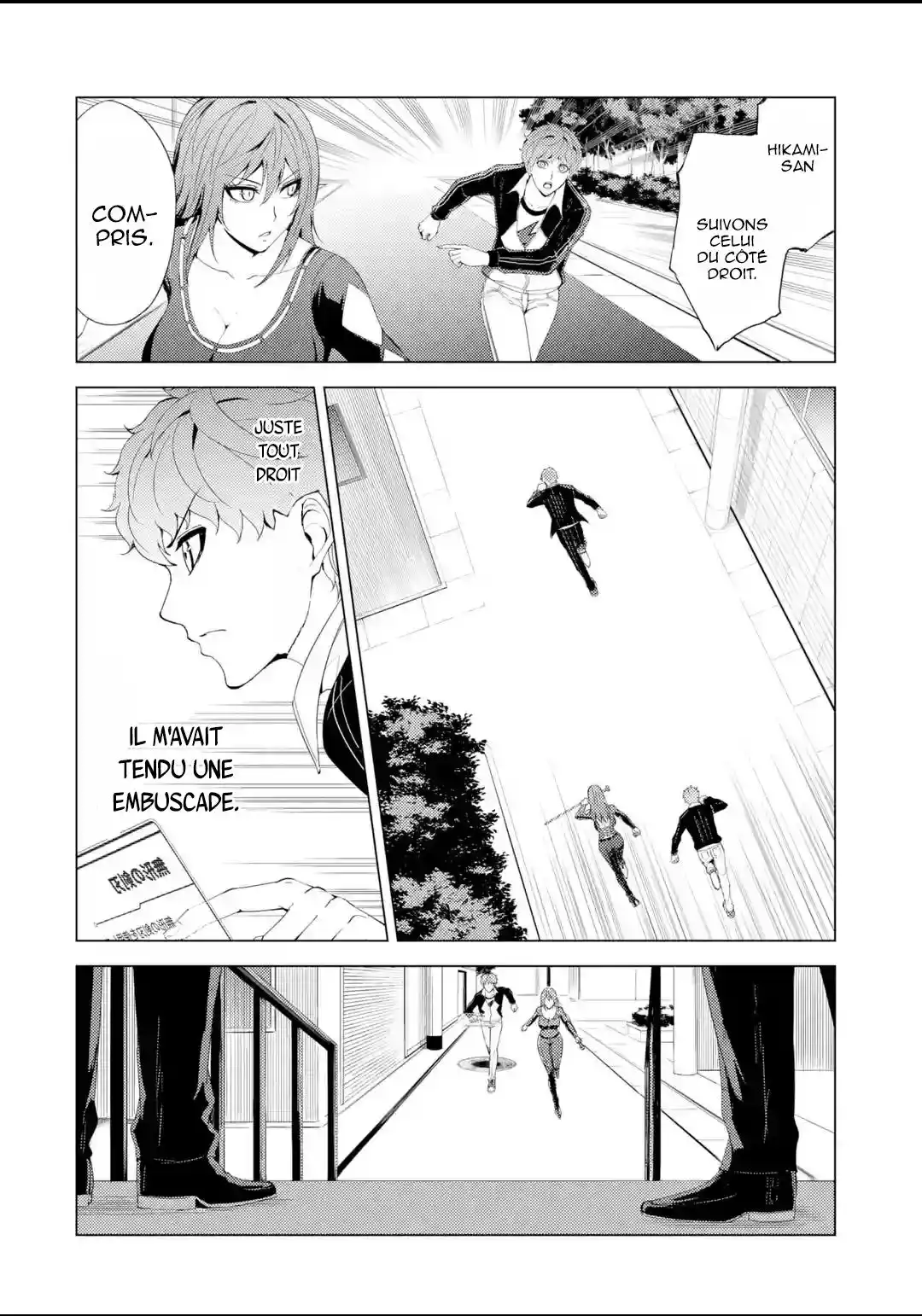 Ore no Genjitsu wa Renai Game?? ka to Omottara Inochigake no Game datta 34.3 page 8