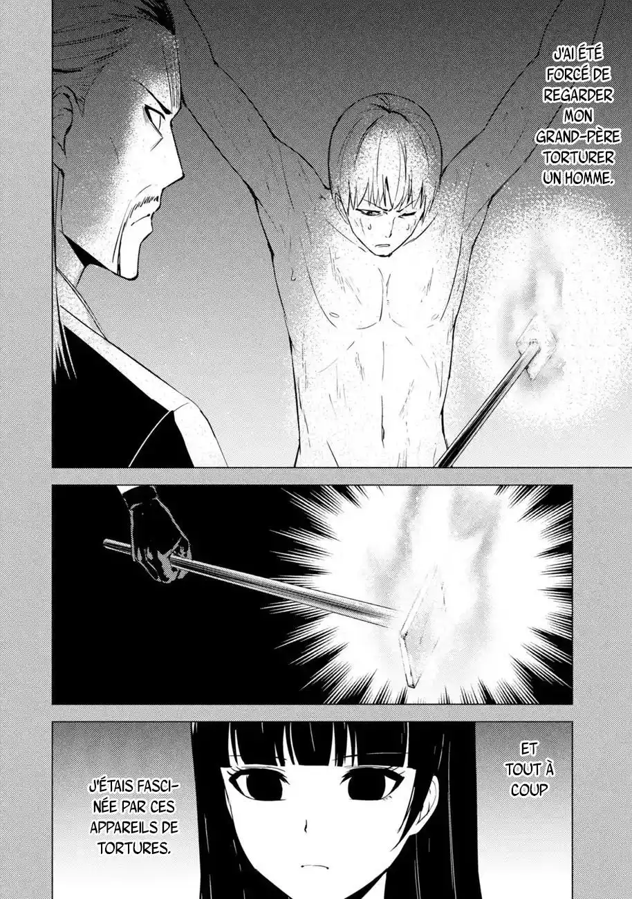 Ore no Genjitsu wa Renai Game?? ka to Omottara Inochigake no Game datta 53.2 page 4