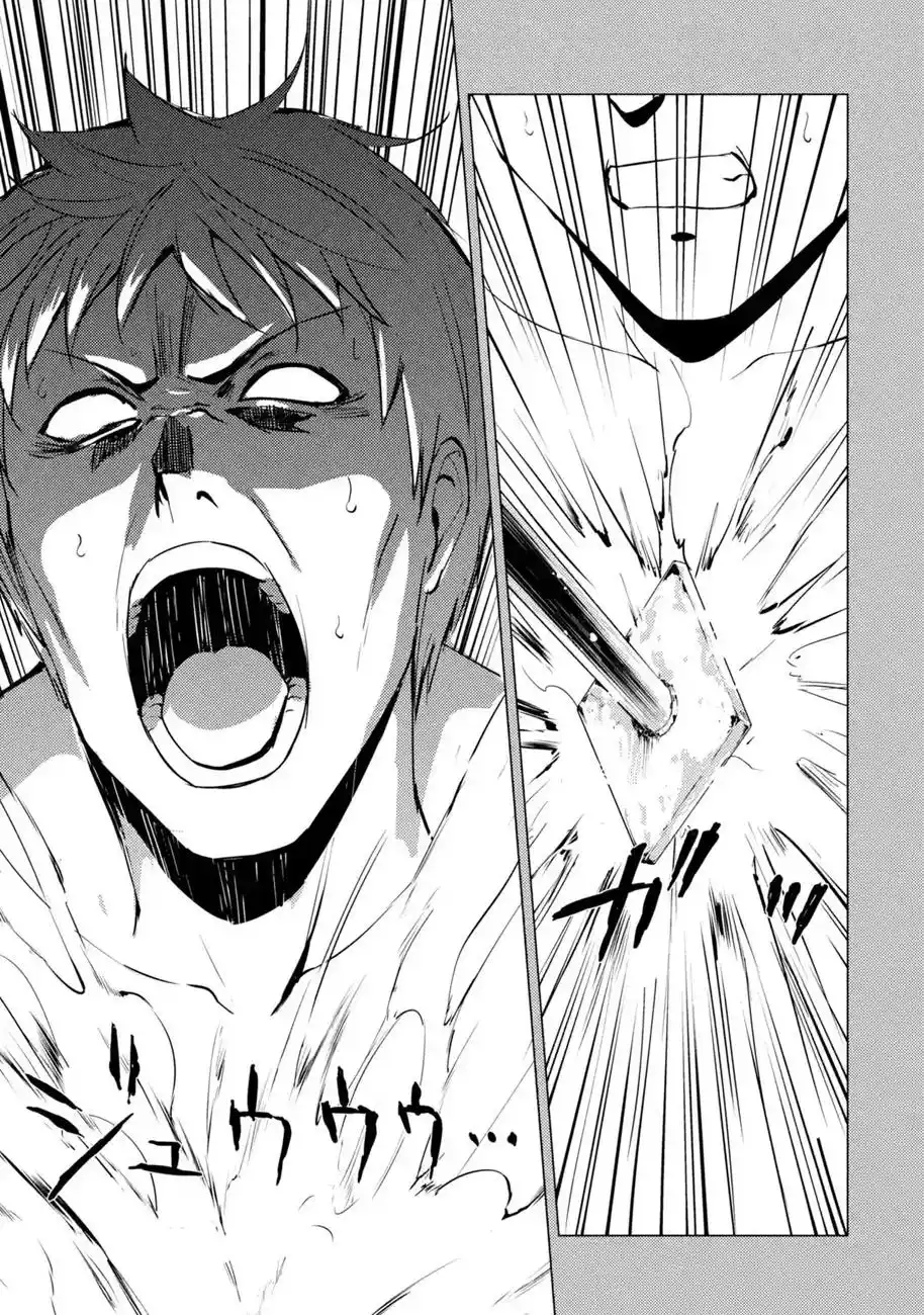 Ore no Genjitsu wa Renai Game?? ka to Omottara Inochigake no Game datta 53.2 page 5