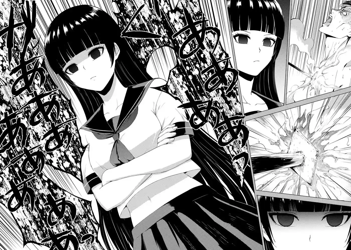 Ore no Genjitsu wa Renai Game?? ka to Omottara Inochigake no Game datta 53.2 page 6