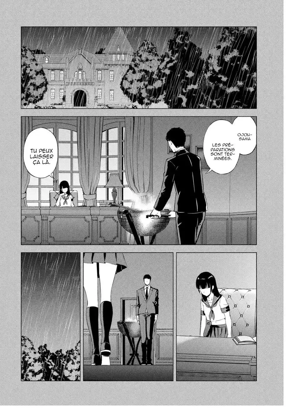 Ore no Genjitsu wa Renai Game?? ka to Omottara Inochigake no Game datta 53.2 page 8