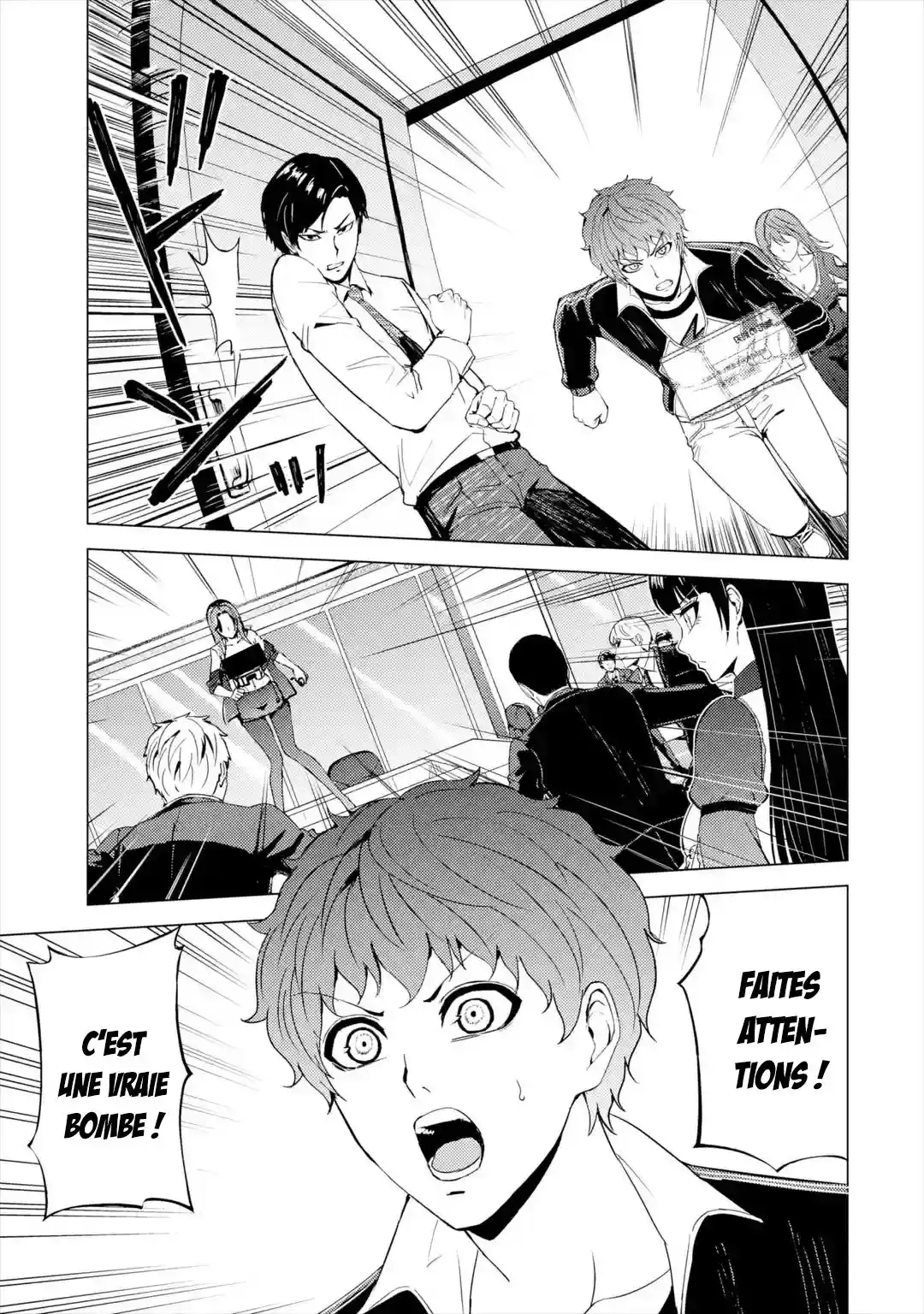 Ore no Genjitsu wa Renai Game?? ka to Omottara Inochigake no Game datta 43.3 page 4