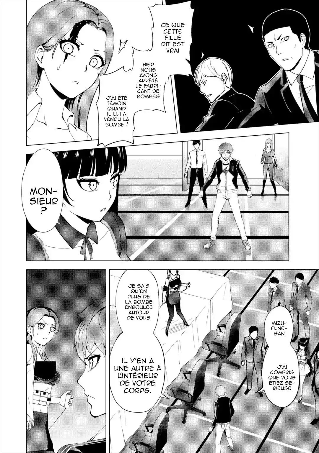 Ore no Genjitsu wa Renai Game?? ka to Omottara Inochigake no Game datta 43.3 page 5
