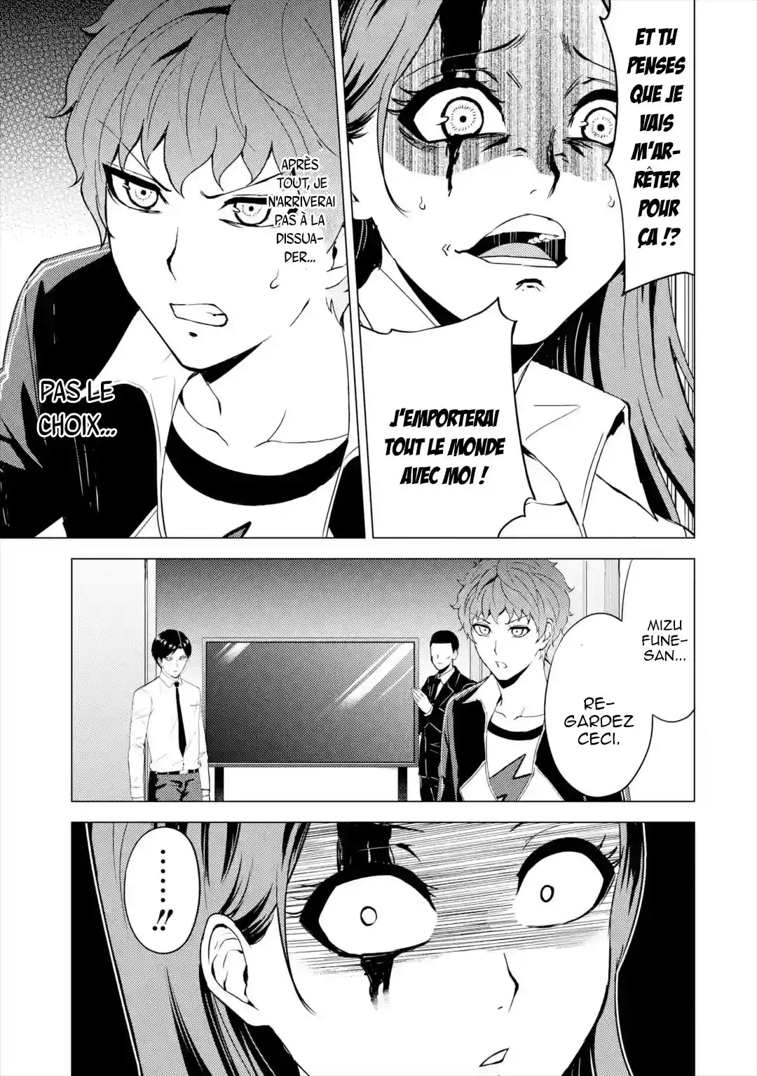 Ore no Genjitsu wa Renai Game?? ka to Omottara Inochigake no Game datta 43.3 page 6