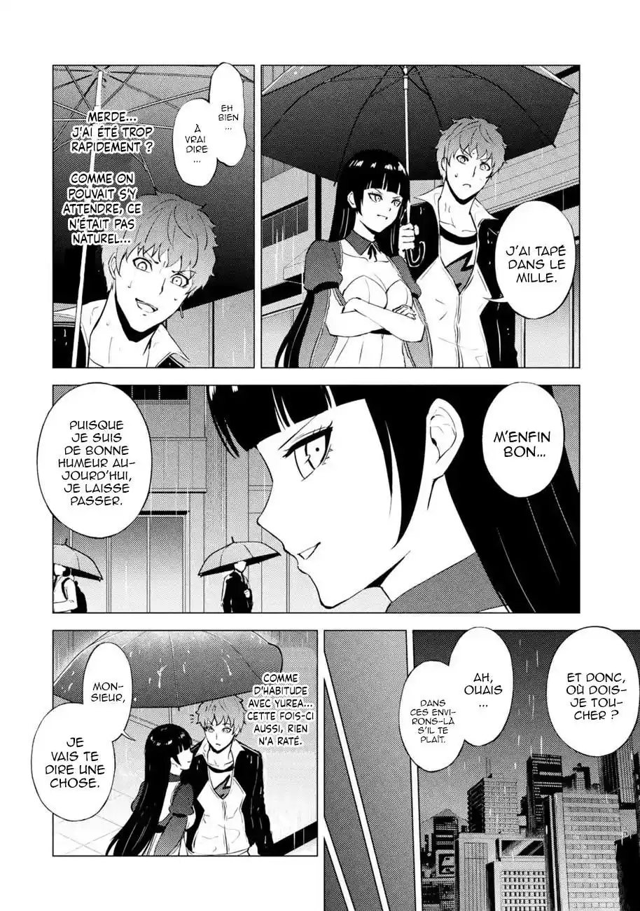 Ore no Genjitsu wa Renai Game?? ka to Omottara Inochigake no Game datta 57.4 page 4