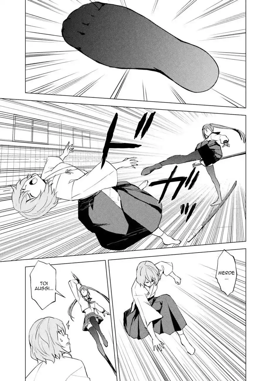 Ore no Genjitsu wa Renai Game?? ka to Omottara Inochigake no Game datta 55.4 page 8
