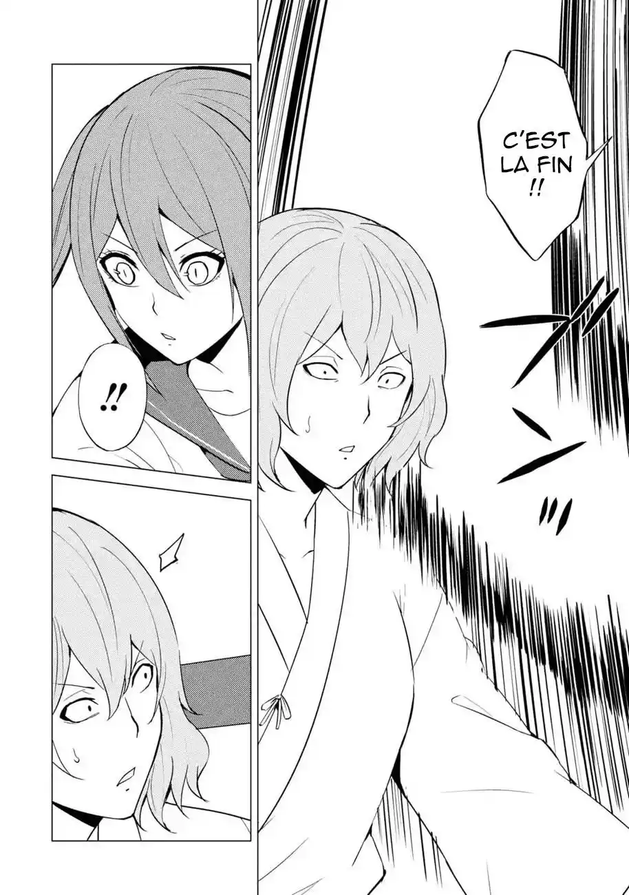 Ore no Genjitsu wa Renai Game?? ka to Omottara Inochigake no Game datta 55.4 page 9