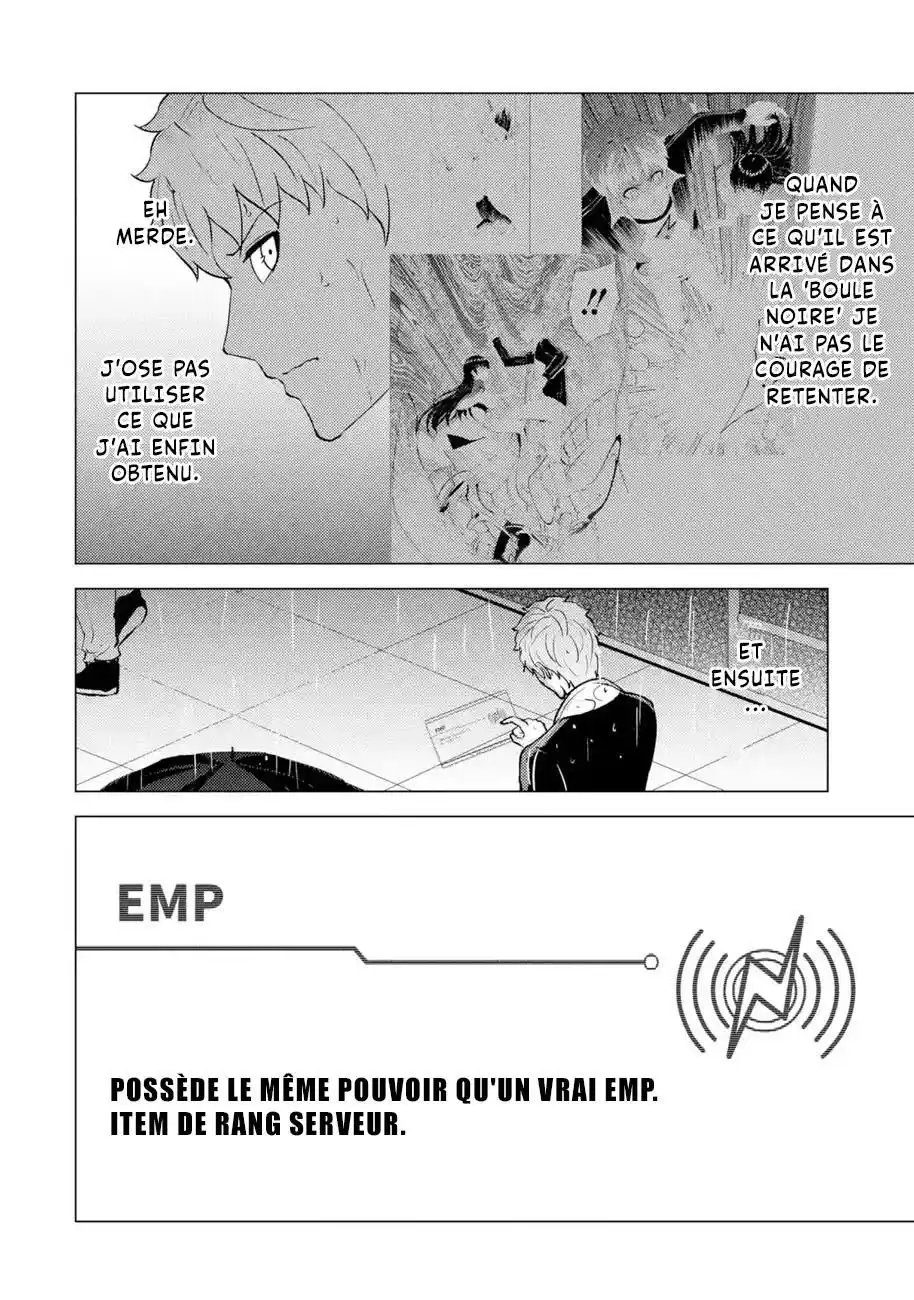 Ore no Genjitsu wa Renai Game?? ka to Omottara Inochigake no Game datta 58.1 page 6