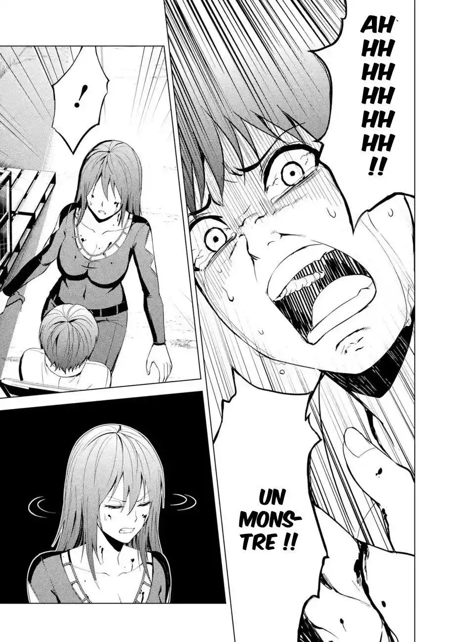 Ore no Genjitsu wa Renai Game?? ka to Omottara Inochigake no Game datta 19.2 page 4