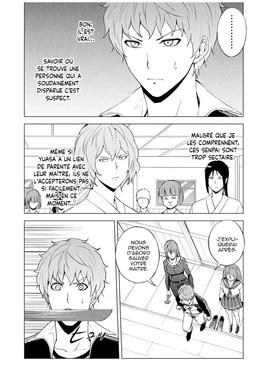 Ore no Genjitsu wa Renai Game?? ka to Omottara Inochigake no Game datta 55.2 page 10