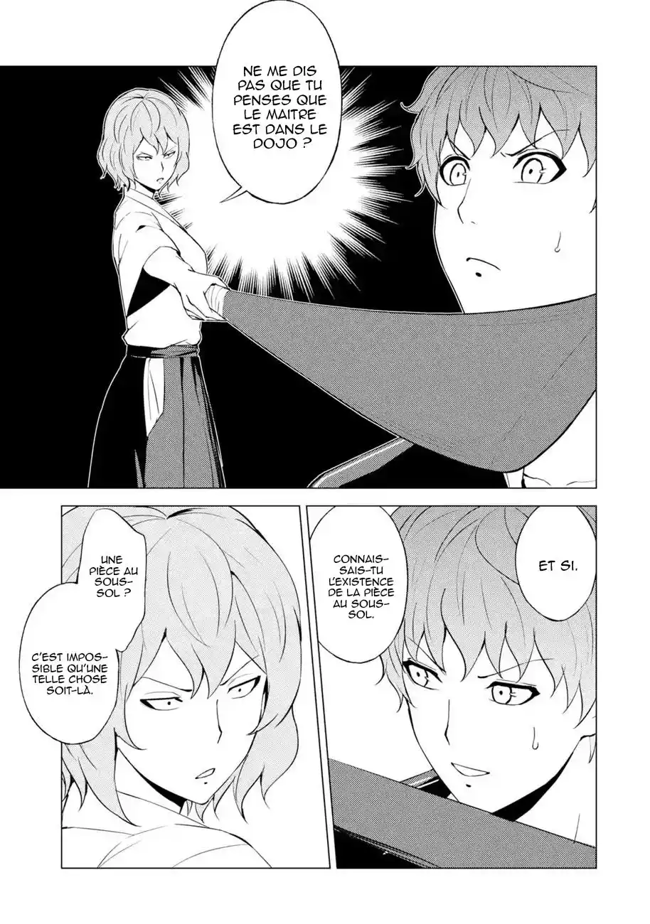 Ore no Genjitsu wa Renai Game?? ka to Omottara Inochigake no Game datta 55.2 page 11