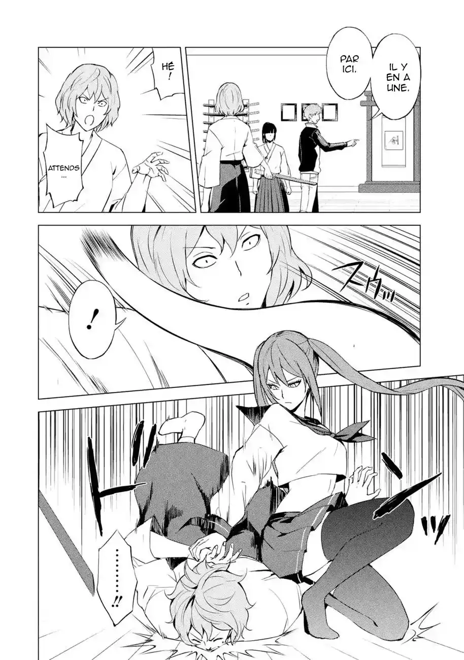 Ore no Genjitsu wa Renai Game?? ka to Omottara Inochigake no Game datta 55.2 page 12