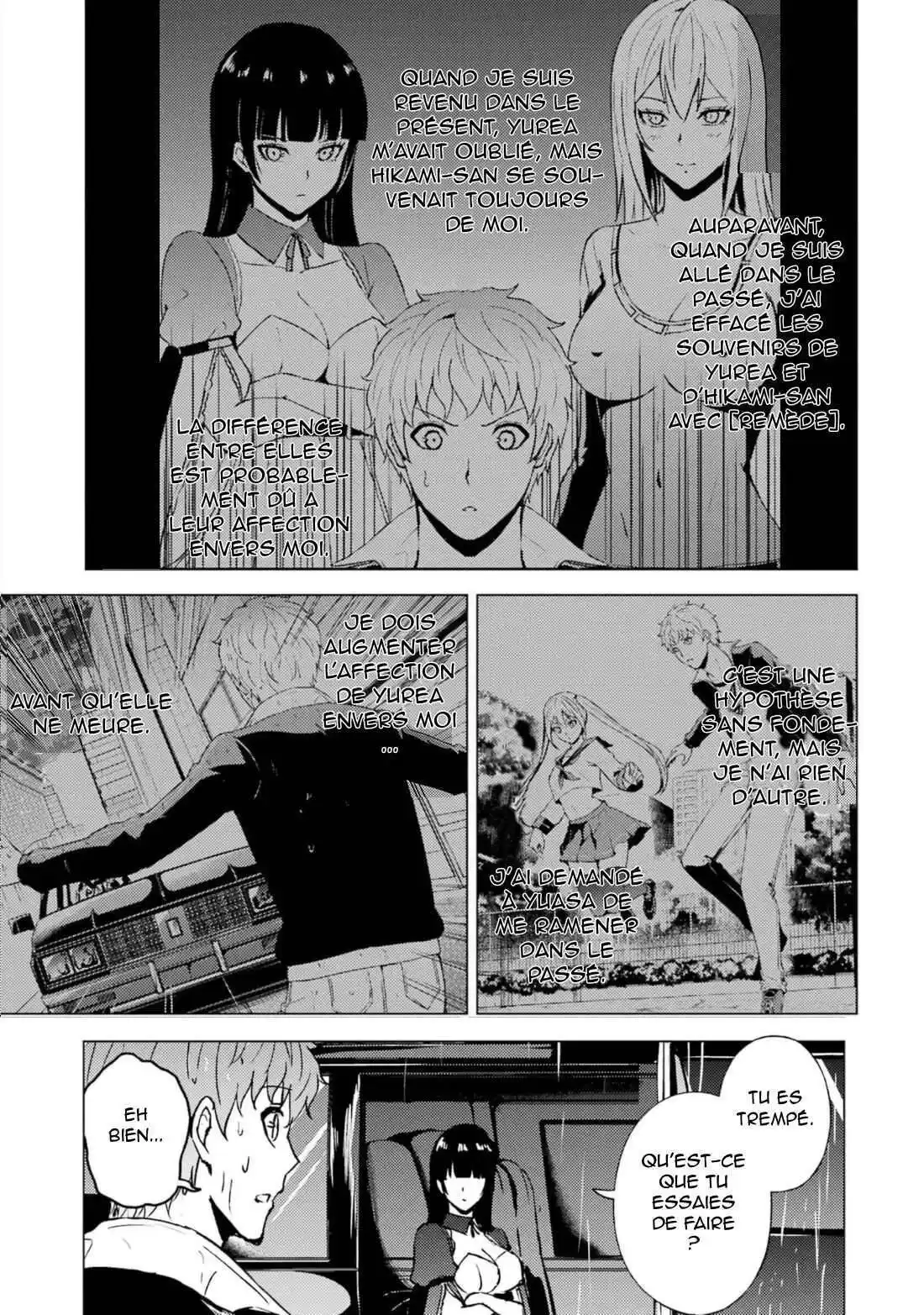 Ore no Genjitsu wa Renai Game?? ka to Omottara Inochigake no Game datta 64 page 3